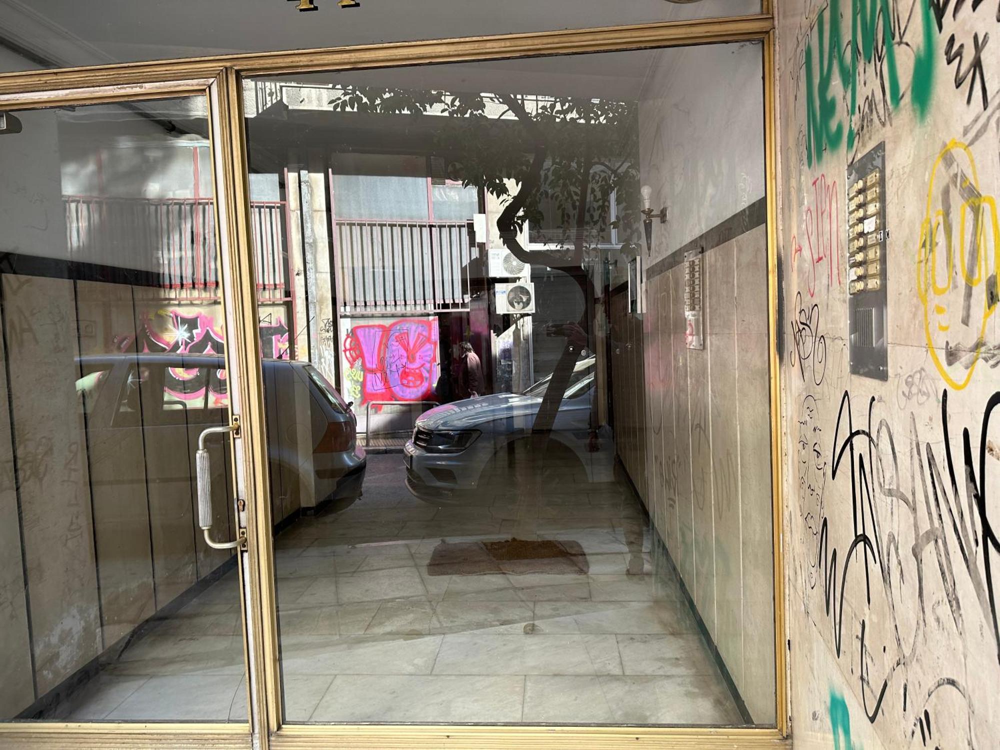Aretousas Apartment Αθήνα Εξωτερικό φωτογραφία